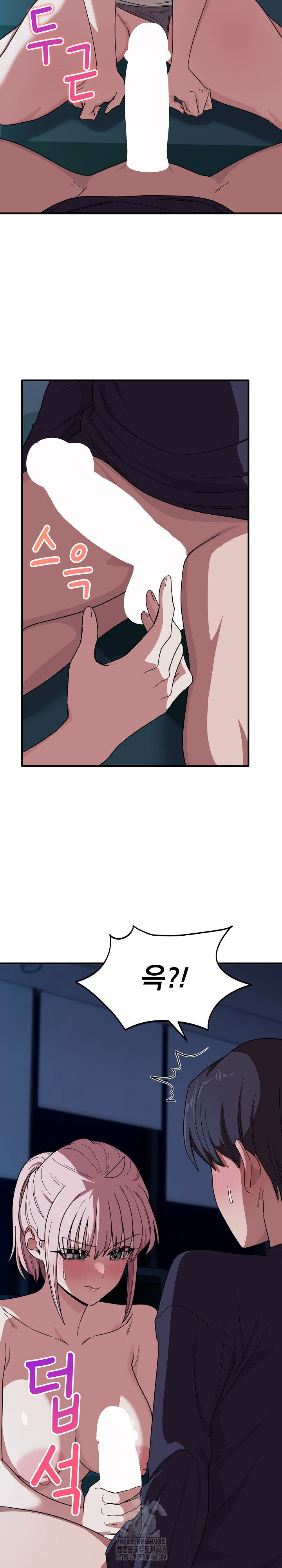Became a Dog Raw - Chapter 15 - photo - 24