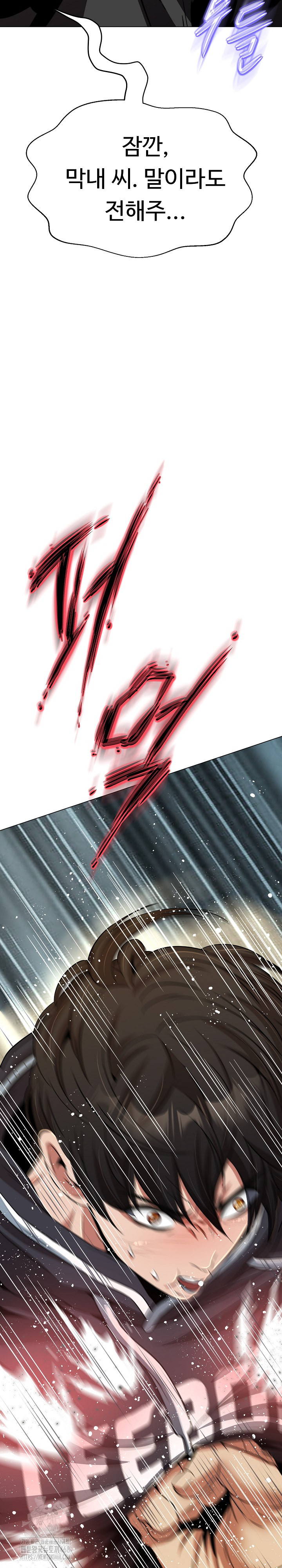 Gangster Girlfriend Raw - Chapter 21 - photo - 35