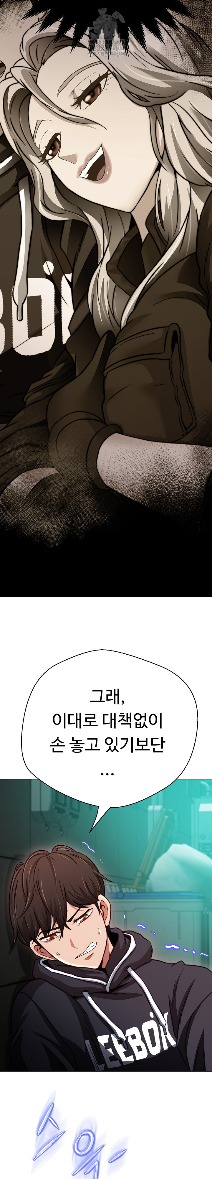 Gangster Girlfriend Raw - Chapter 21 - photo - 40