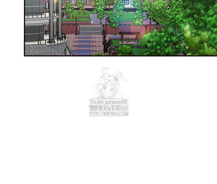 Reversed Virtues Raw - Chapter 8 - photo - 26