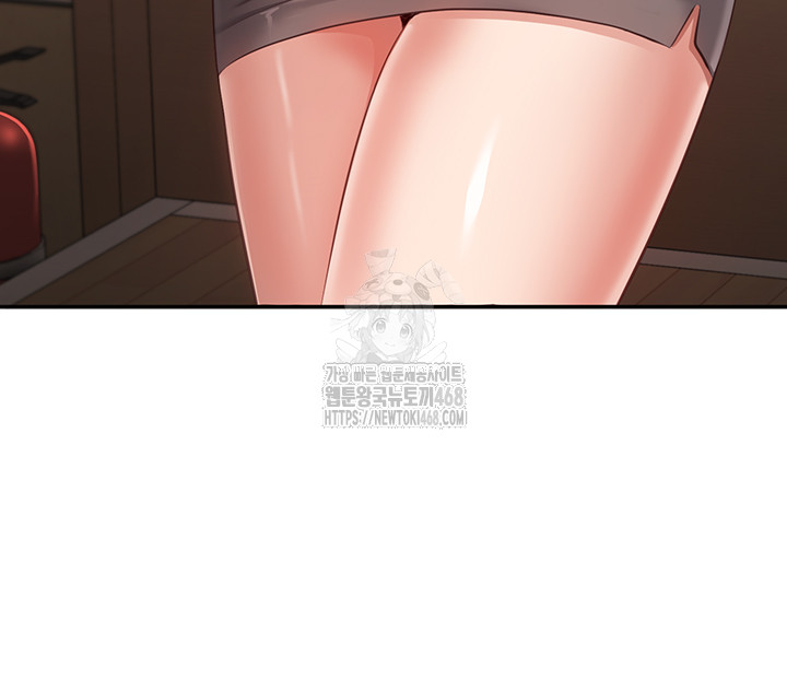 Reversed Virtues Raw - Chapter 8 - photo - 32