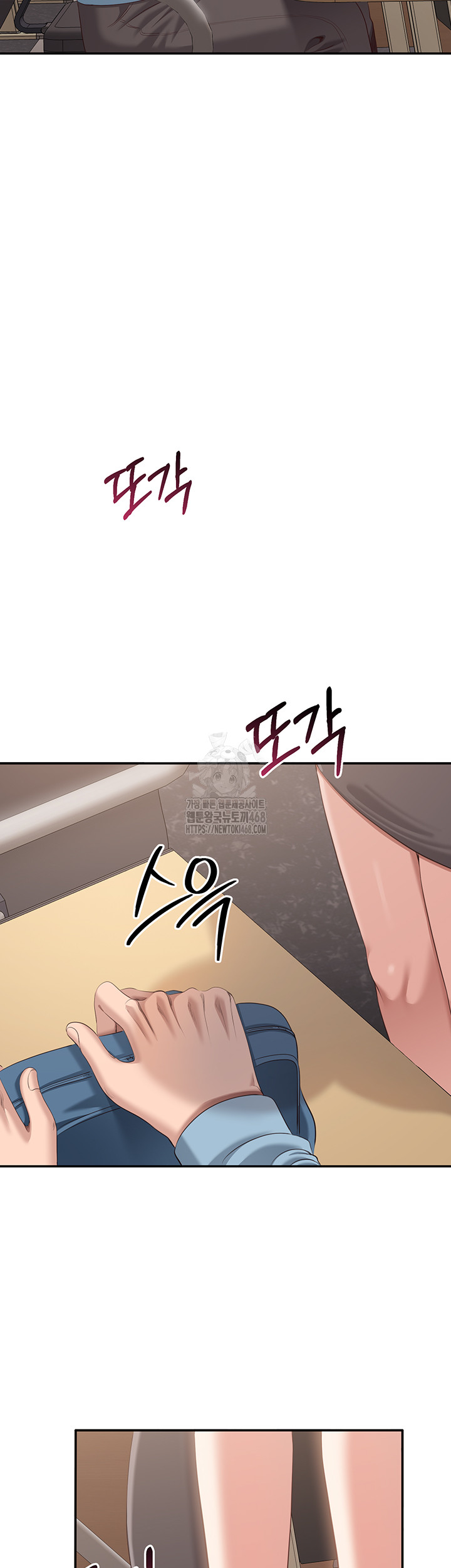 Reversed Virtues Raw - Chapter 8 - photo - 41