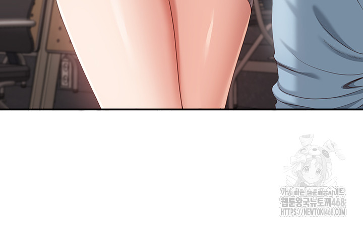 Reversed Virtues Raw - Chapter 8 - photo - 43