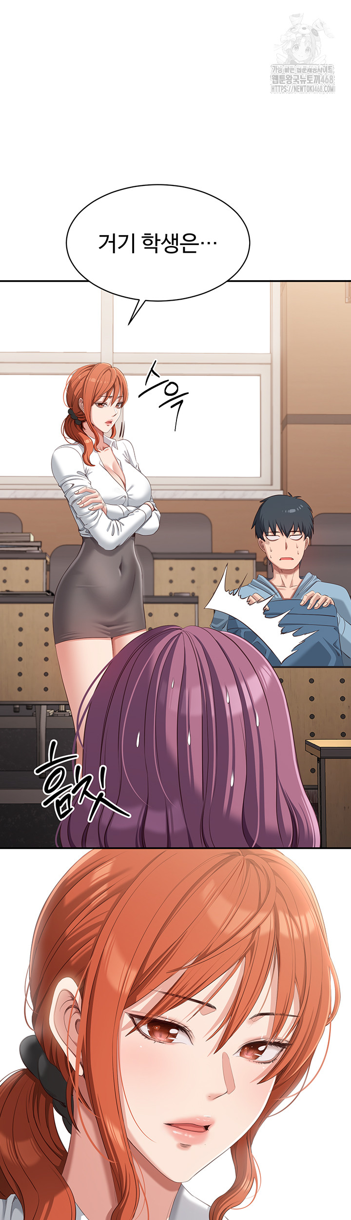 Reversed Virtues Raw - Chapter 8 - photo - 48