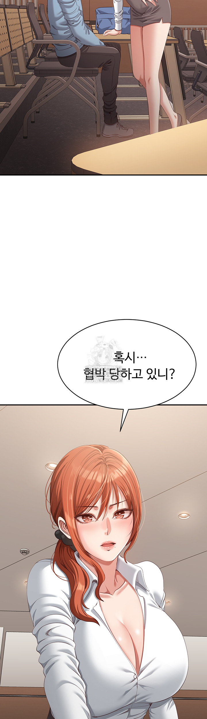 Reversed Virtues Raw - Chapter 8 - photo - 54