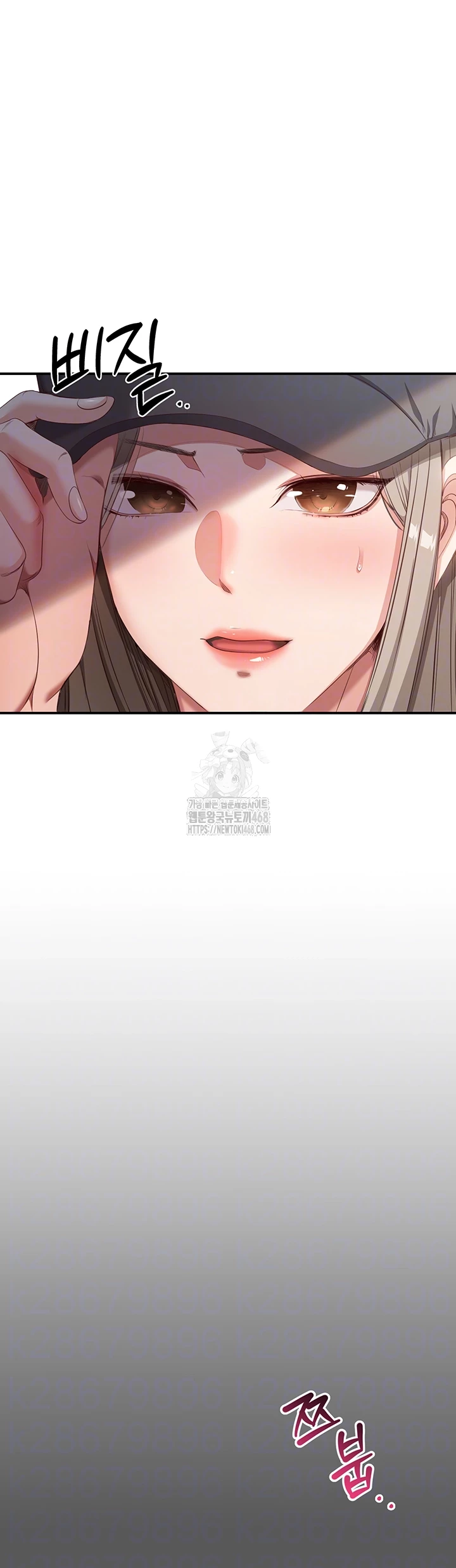 Reversed Virtues Raw - Chapter 8 - photo - 9