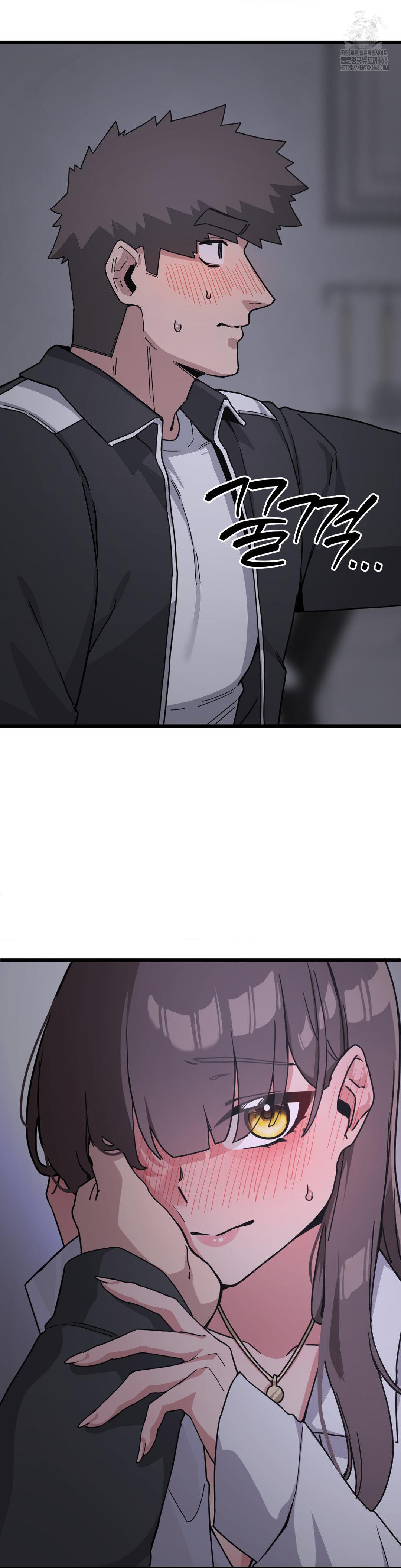 Cosplay Girlfriend Raw - Chapter 13 - photo - 10
