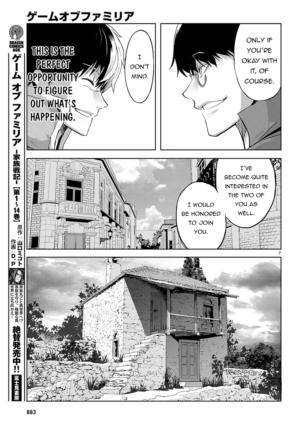 Game of Familia: Kazoku Senki - Chapter 72 - photo - 8