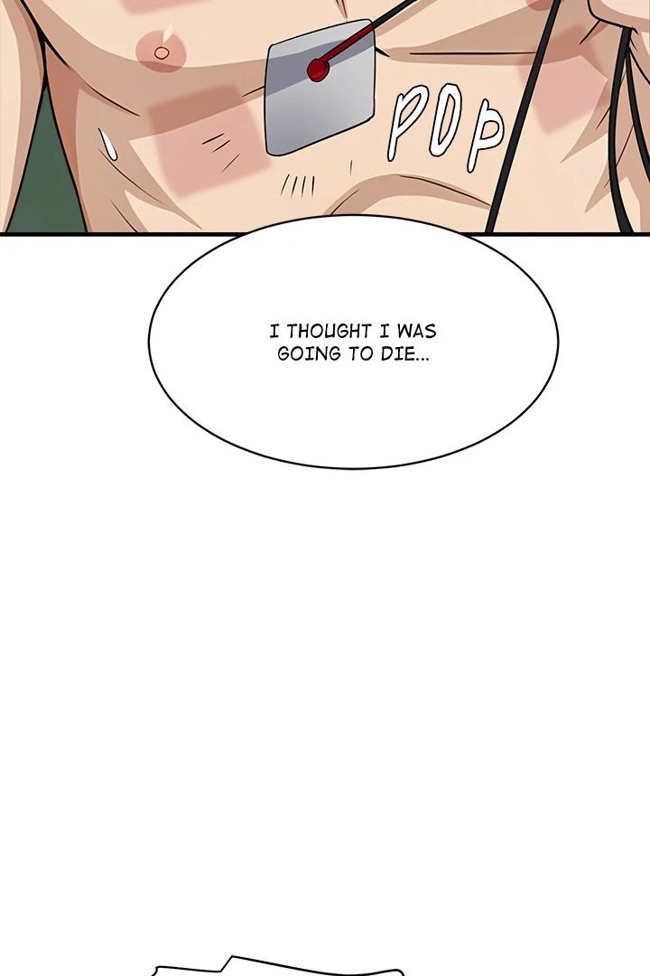 My Other Girlfriend - Chapter 37 - photo - 135