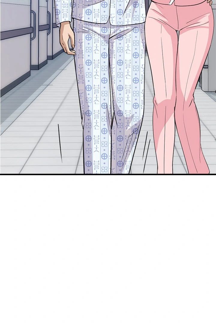 My Other Girlfriend - Chapter 37 - photo - 140