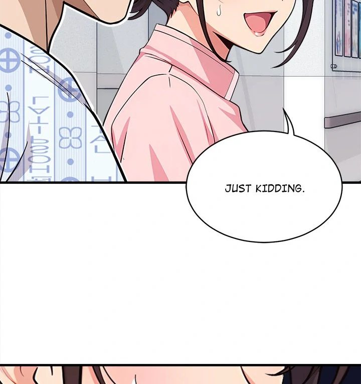 My Other Girlfriend - Chapter 37 - photo - 142