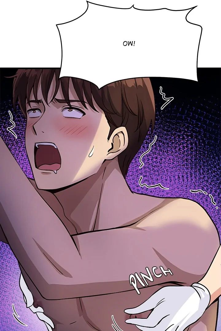 My Other Girlfriend - Chapter 37 - photo - 16