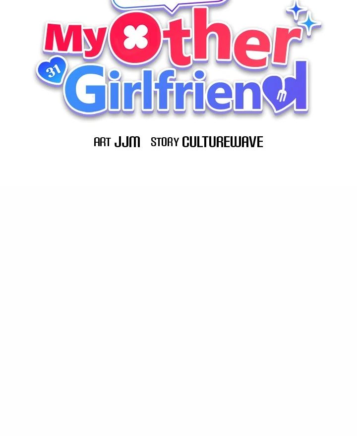 My Other Girlfriend - Chapter 37 - photo - 31
