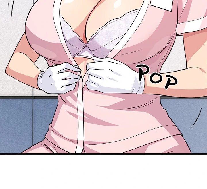 My Other Girlfriend - Chapter 37 - photo - 39