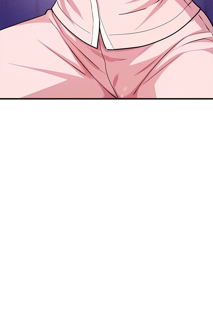 My Other Girlfriend - Chapter 37 - photo - 42