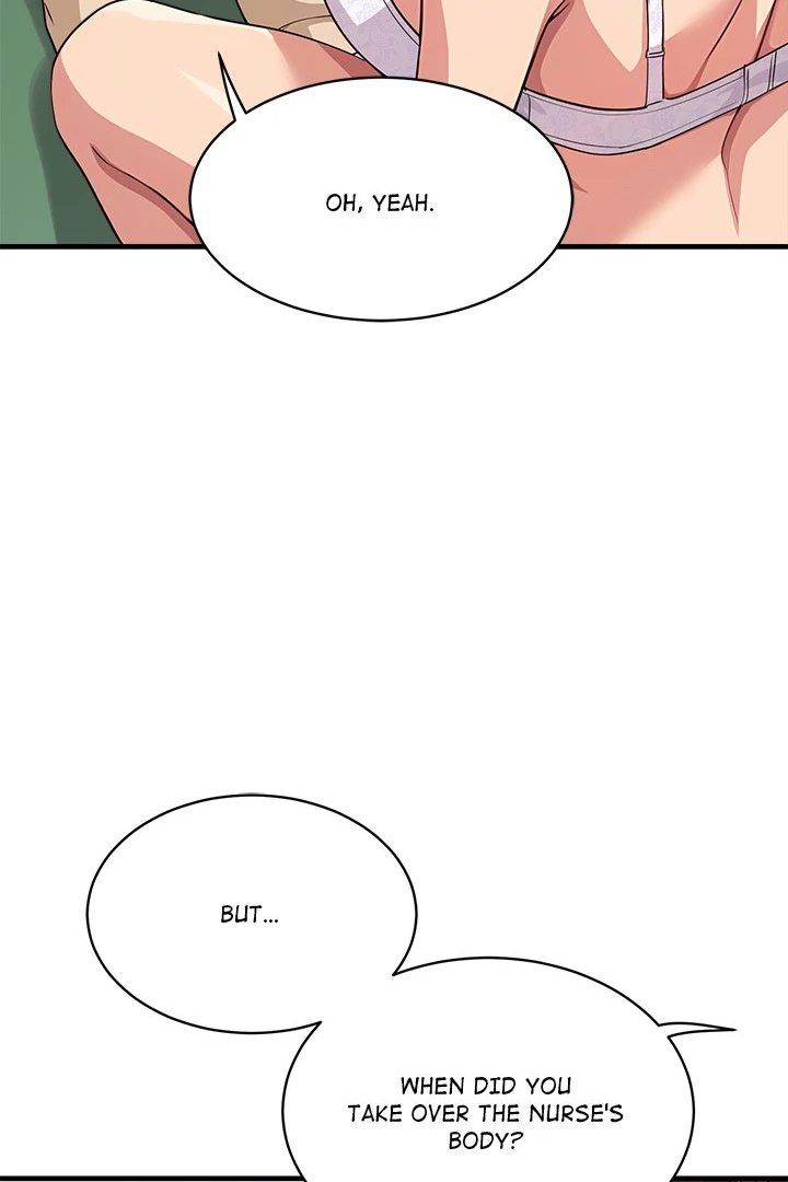 My Other Girlfriend - Chapter 37 - photo - 46