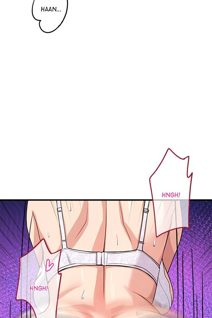 My Other Girlfriend - Chapter 37 - photo - 75