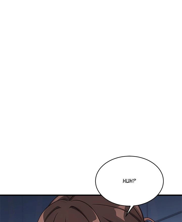 My Other Girlfriend - Chapter 37 - photo - 87