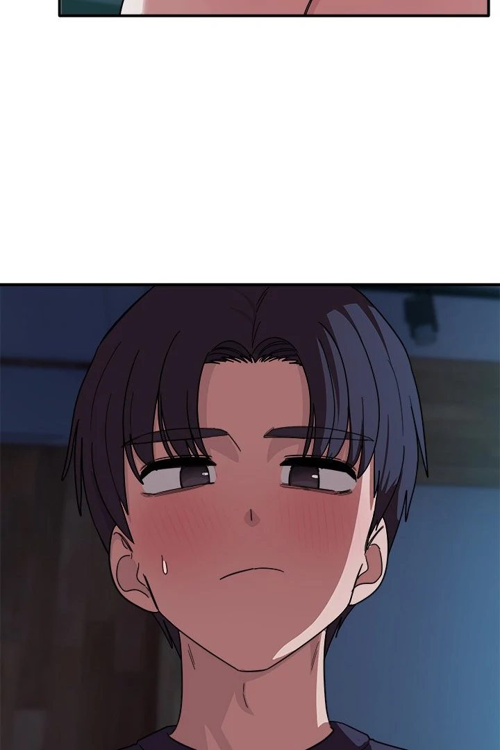 I Became a Dog! - Chapter 15 - photo - 103