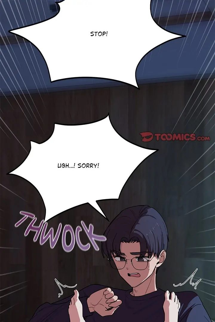 I Became a Dog! - Chapter 15 - photo - 12