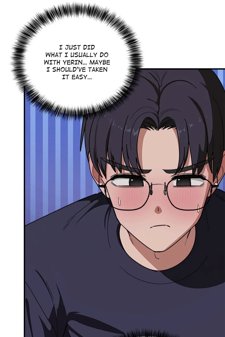 I Became a Dog! - Chapter 15 - photo - 20