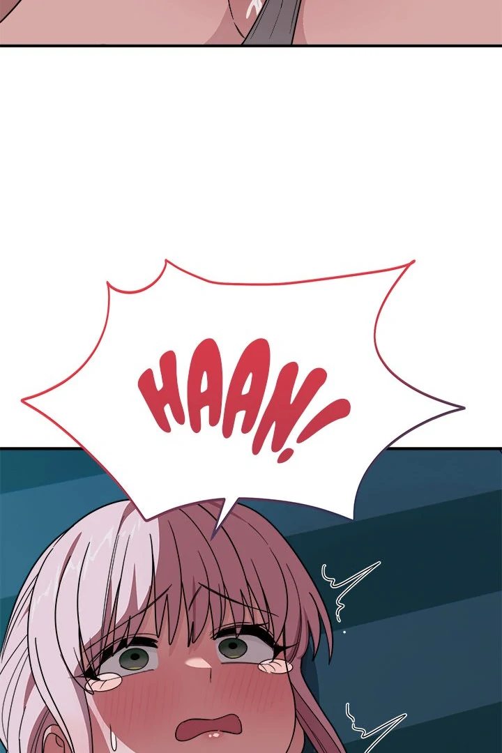 I Became a Dog! - Chapter 15 - photo - 59