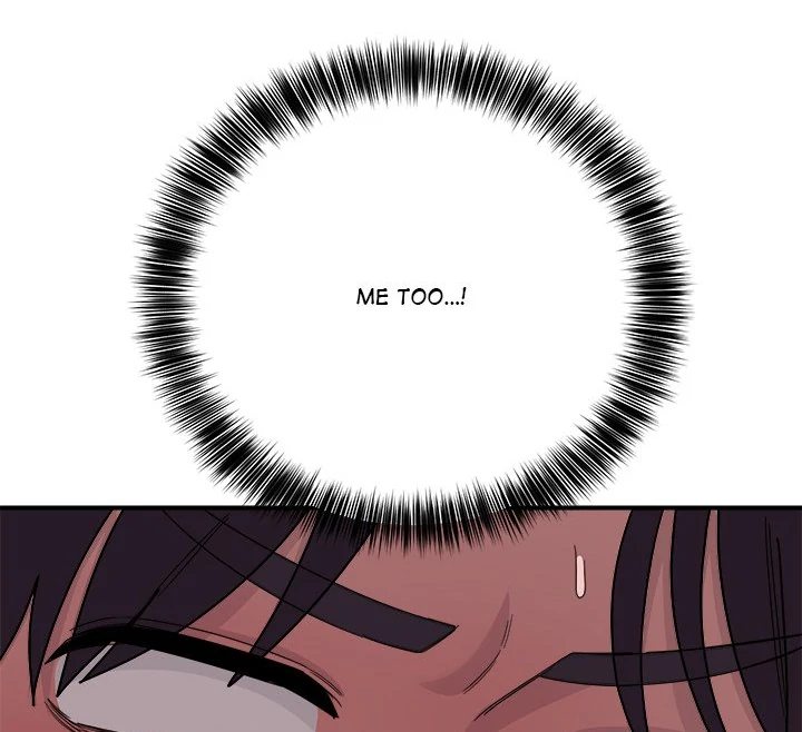 I Became a Dog! - Chapter 15 - photo - 69