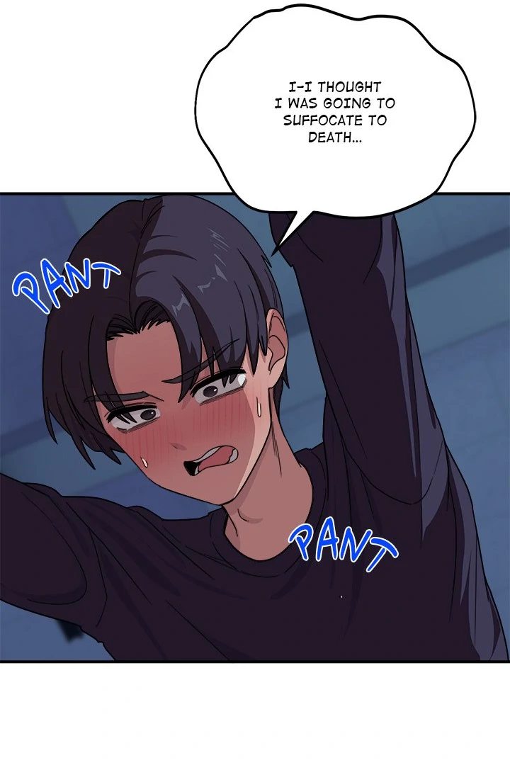I Became a Dog! - Chapter 15 - photo - 80
