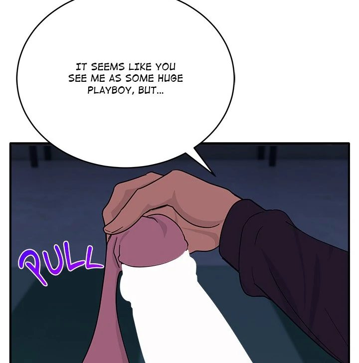 I Became a Dog! - Chapter 15 - photo - 87