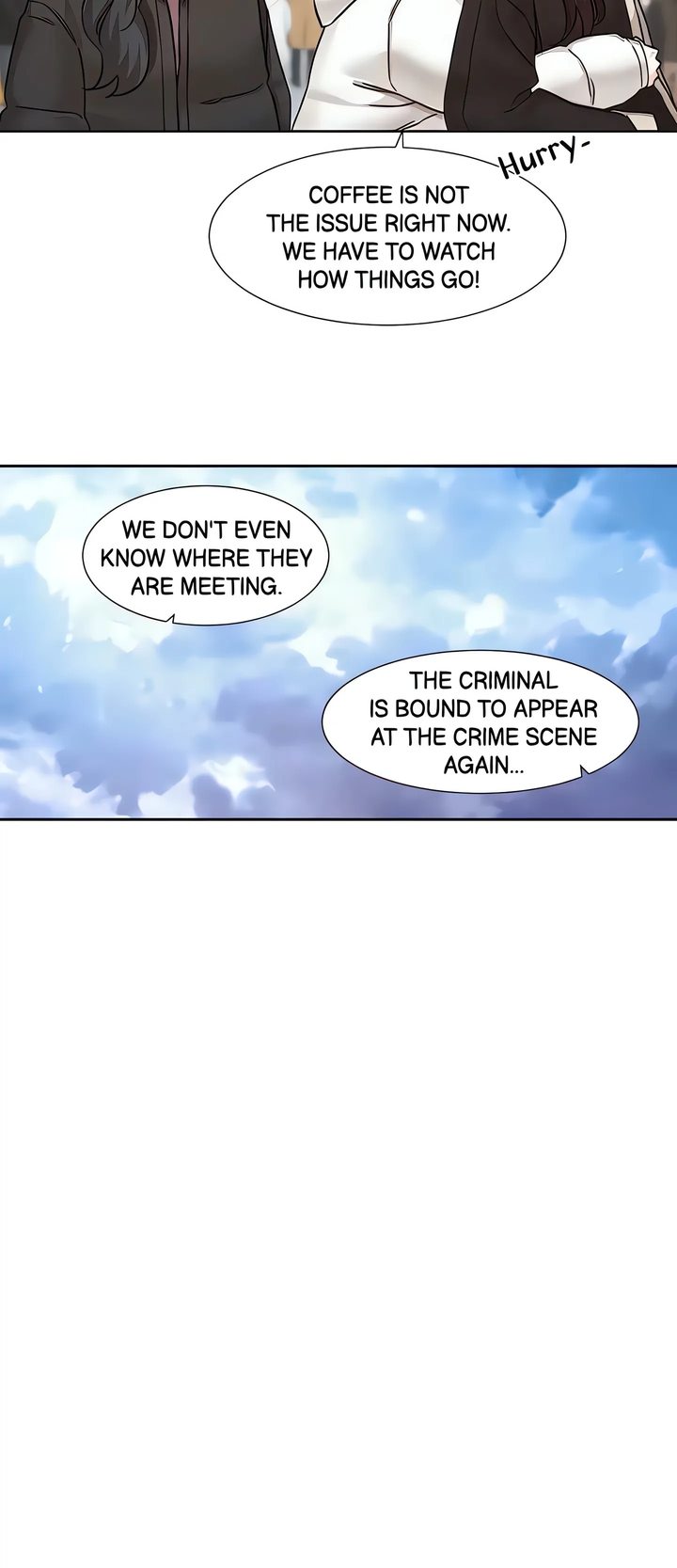 Circles - Chapter 207 - photo - 17