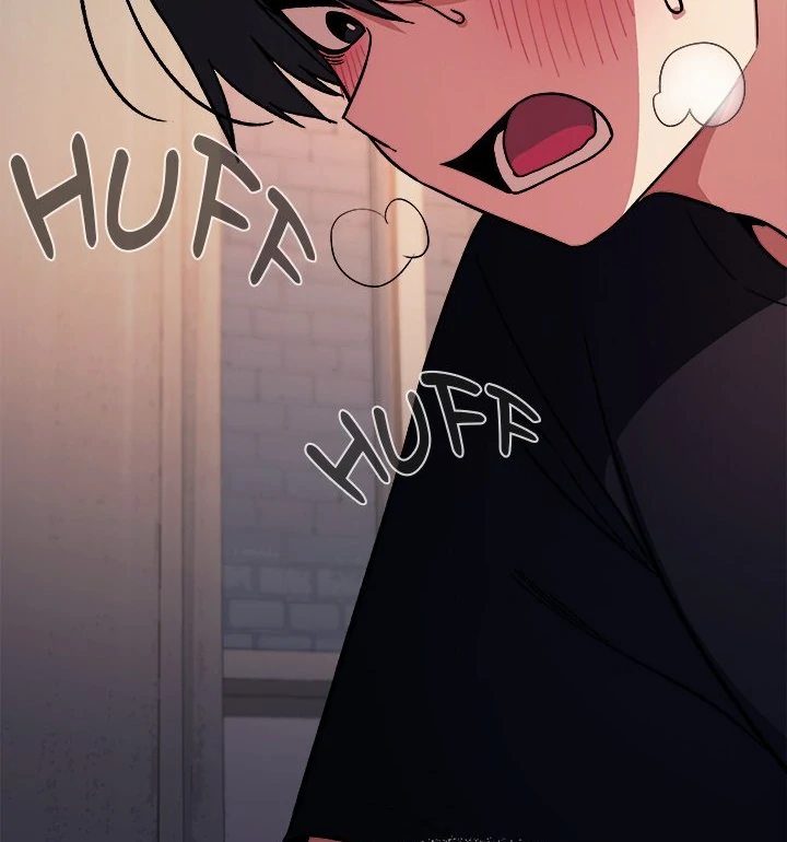 Stop Smoking - Chapter 46 - photo - 133