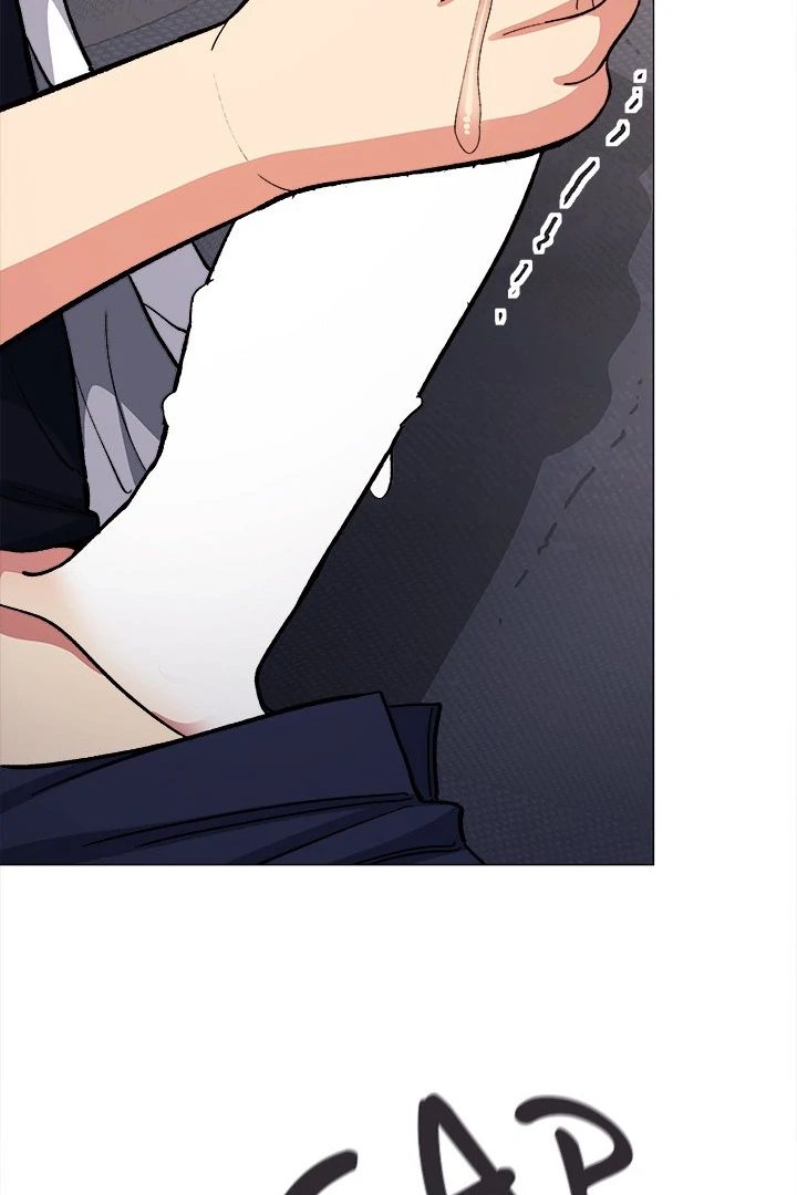 Stop Smoking - Chapter 46 - photo - 64