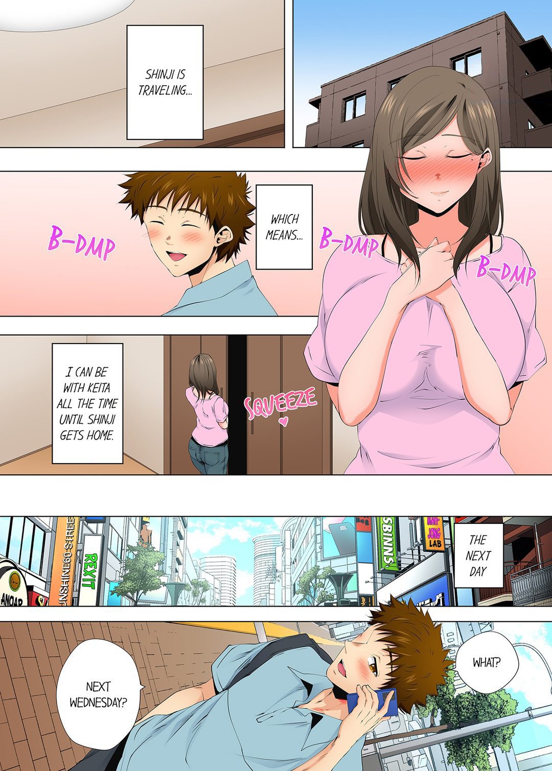 A Sexless Wife Finds Pleasures - Chapter 154 - photo - 1