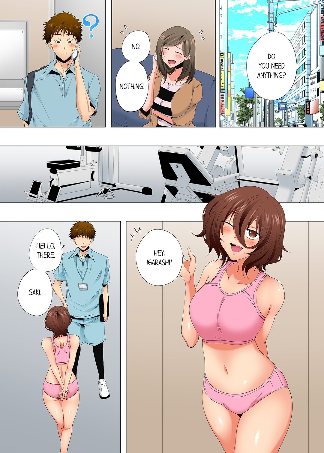 A Sexless Wife Finds Pleasures - Chapter 154 - photo - 3