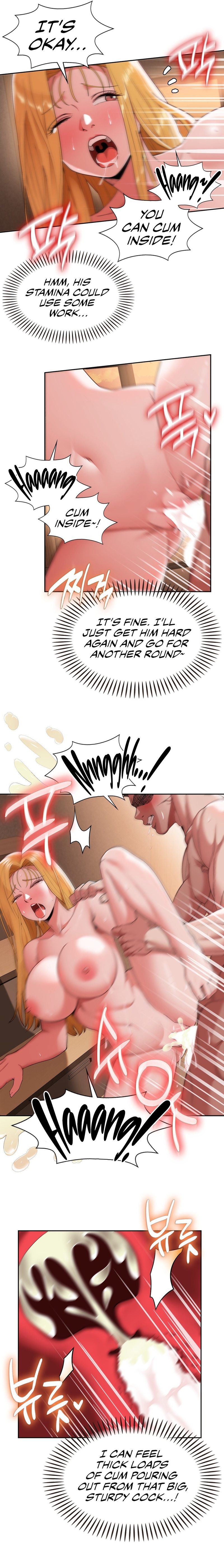 Runner’s High - Chapter 12 - photo - 10