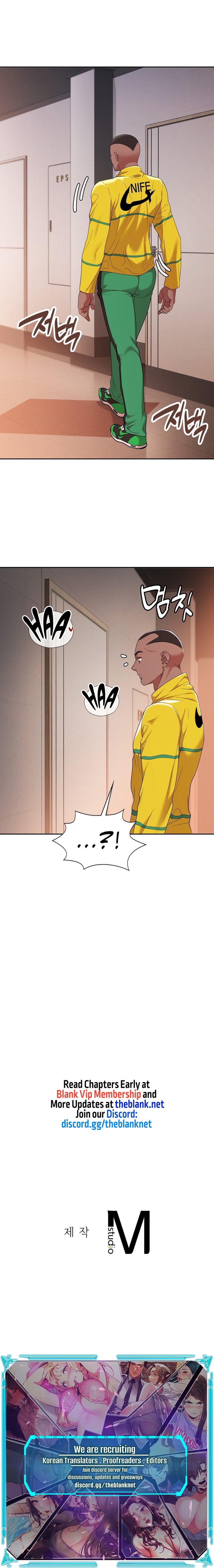 Runner’s High - Chapter 12 - photo - 16