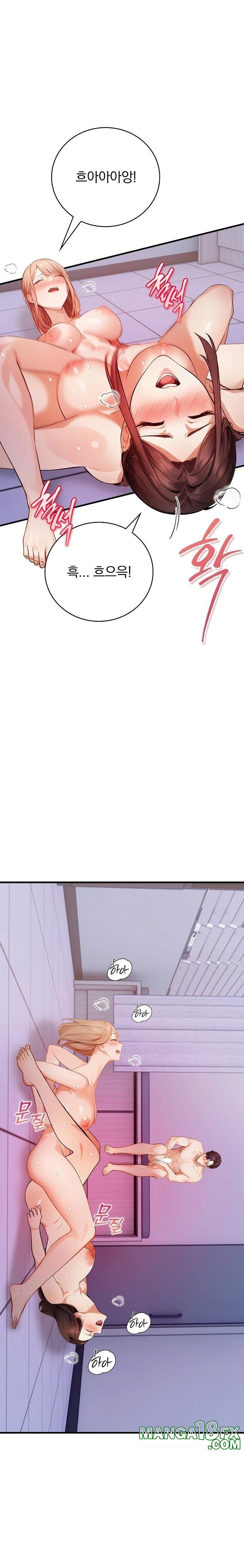 A Married Female Counselor’s Late-Night Counseling Session - Chapter 17 - photo - 1