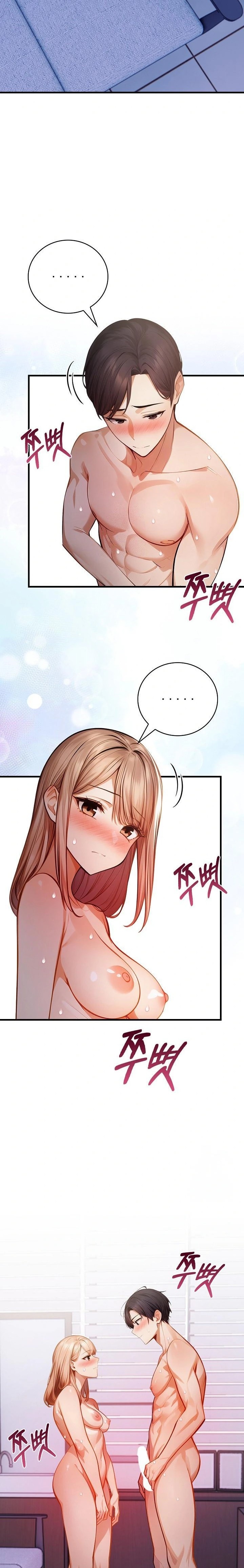 A Married Female Counselor’s Late-Night Counseling Session - Chapter 17 - photo - 10