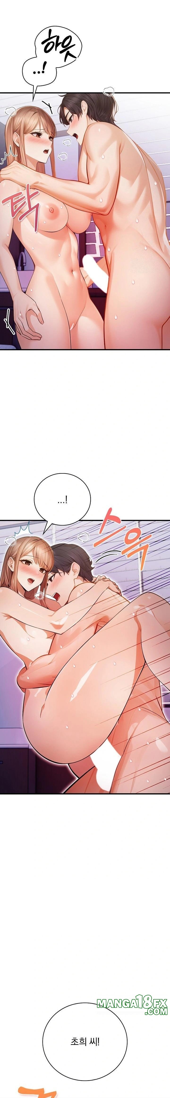 A Married Female Counselor’s Late-Night Counseling Session - Chapter 17 - photo - 15