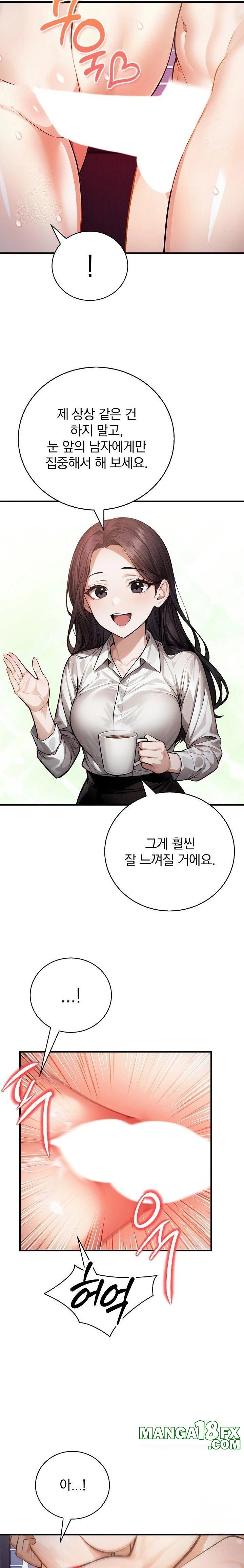A Married Female Counselor’s Late-Night Counseling Session - Chapter 17 - photo - 16