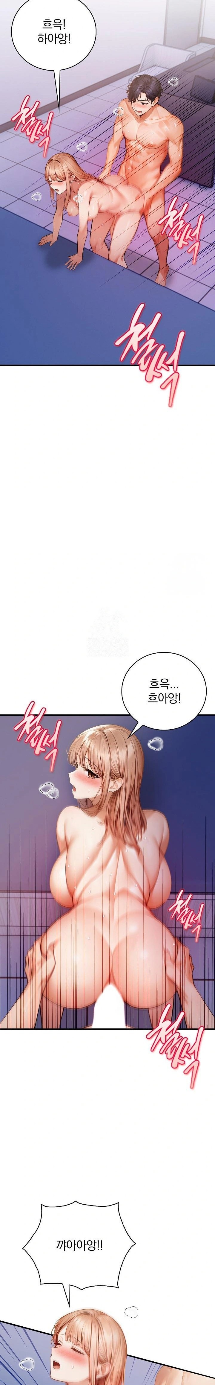 A Married Female Counselor’s Late-Night Counseling Session - Chapter 17 - photo - 21