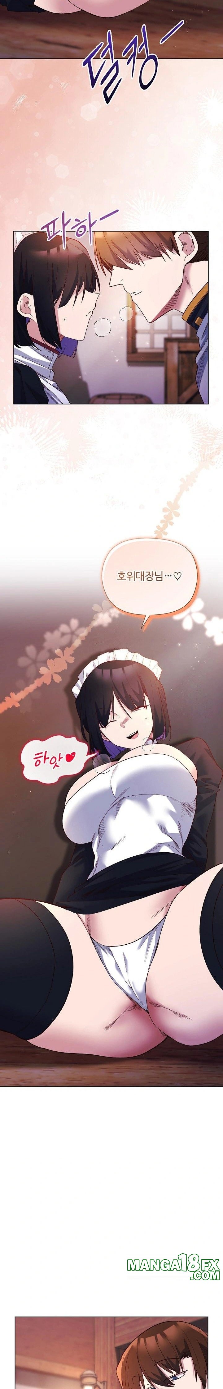 I Will Protect the Lady Raw - Chapter 11 - photo - 18