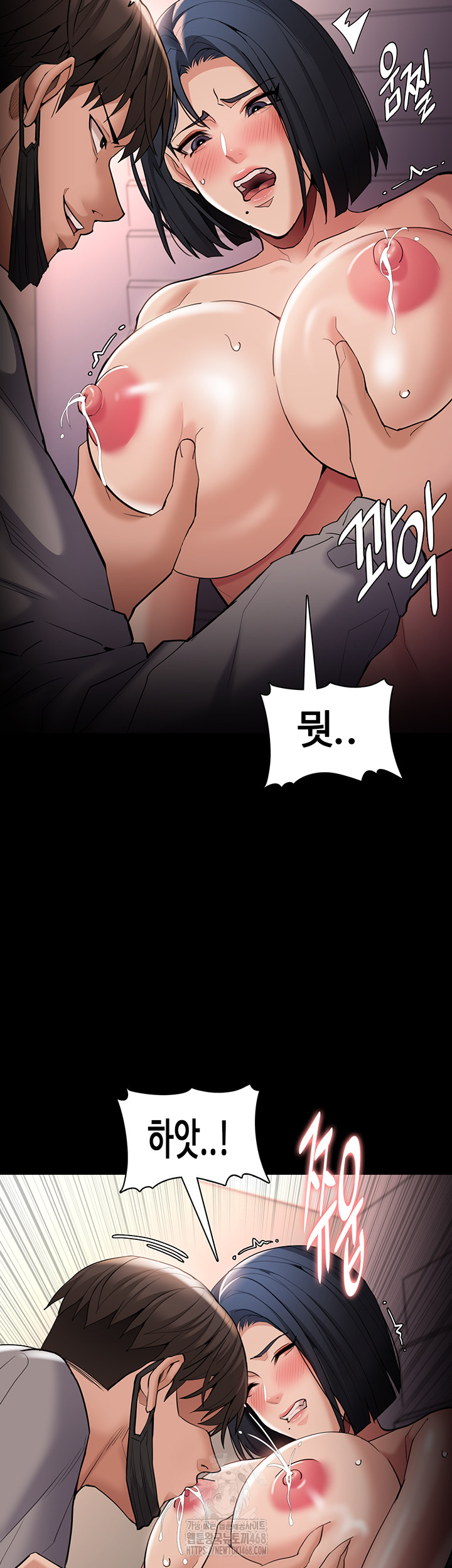 Pervert Diary Raw - Chapter 128 - photo - 3