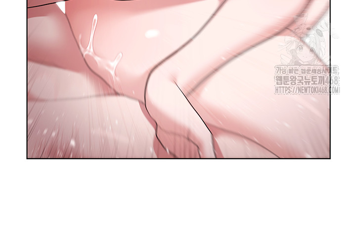 For Sale: Fallen Lady, Never Used Raw - Chapter 64 - photo - 11