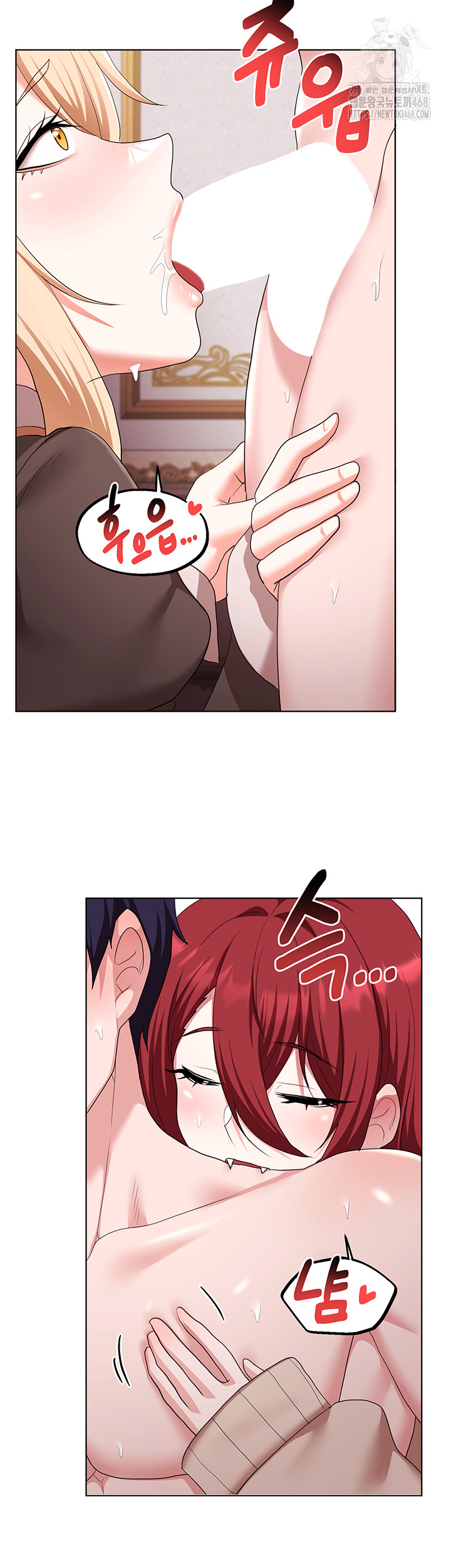 For Sale: Fallen Lady, Never Used Raw - Chapter 64 - photo - 19