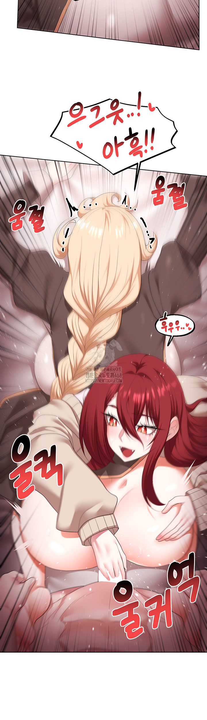 For Sale: Fallen Lady, Never Used Raw - Chapter 64 - photo - 31