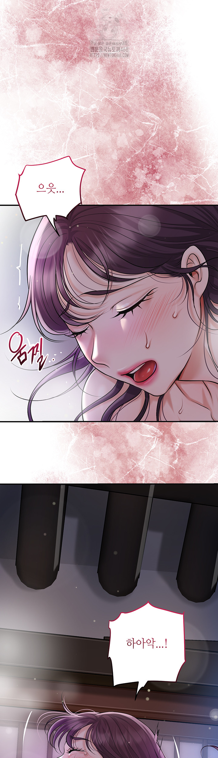 Brothel Raw - Chapter 56 - photo - 21