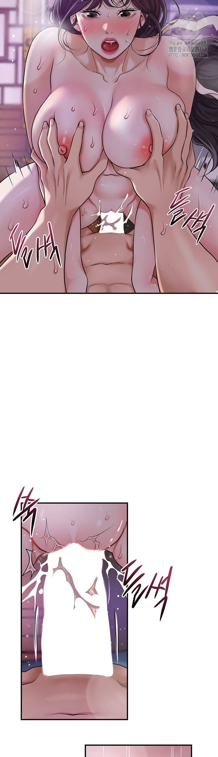 Brothel Raw - Chapter 56 - photo - 28