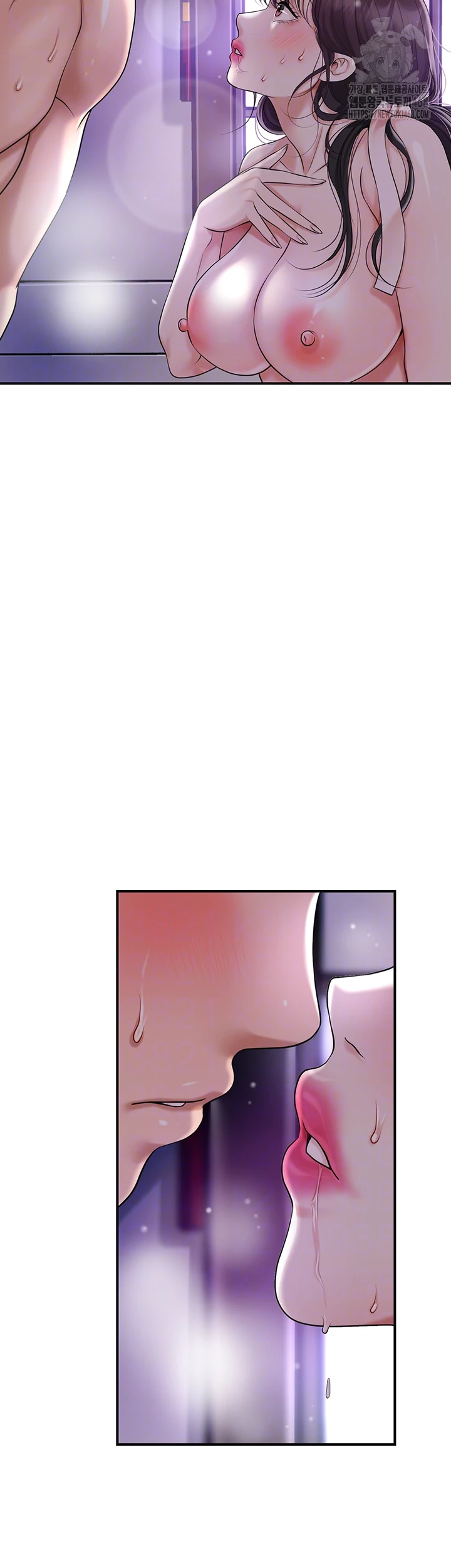 Brothel Raw - Chapter 56 - photo - 8