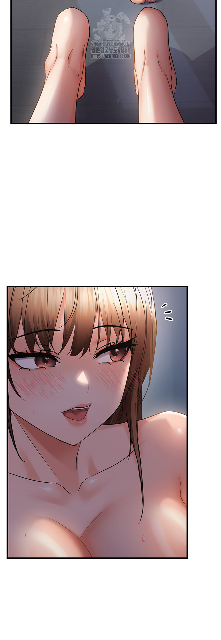 Disciplining the Top Delinquent Bitch Through a Random Chatting App Raw - Chapter 47 - photo - 10